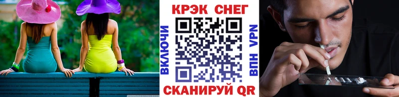 darknet формула  где найти   Мамадыш  Cocaine 99% 