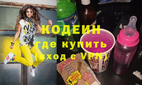 прущие крисы Белоозёрский