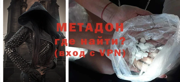 прущие крисы Белокуриха