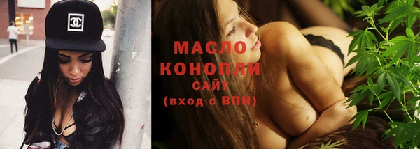 прущие крисы Белоозёрский