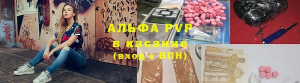 прущие крисы Белоозёрский