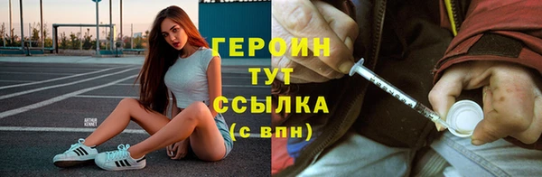 прущие крисы Белоозёрский
