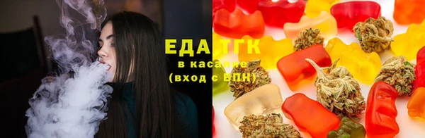 прущие крисы Белоозёрский