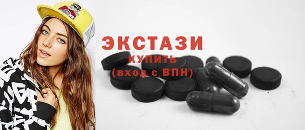 прущие крисы Белокуриха