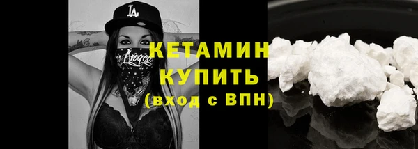 прущие крисы Белоозёрский