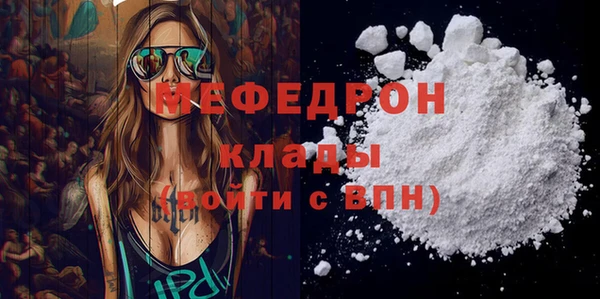 прущие крисы Белоозёрский