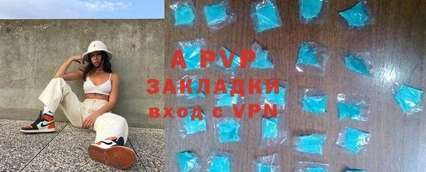 мескалин Богородск