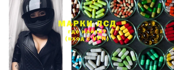 меф VHQ Богданович