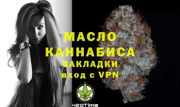прущие крисы Белокуриха
