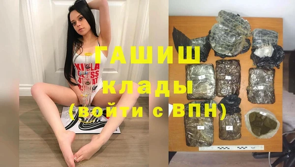 меф VHQ Богданович