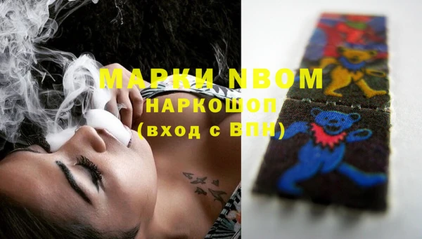меф VHQ Богданович