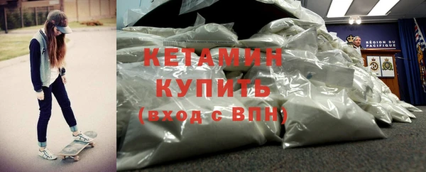 прущие крисы Белоозёрский