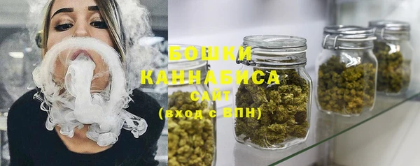 мескалин Богородск