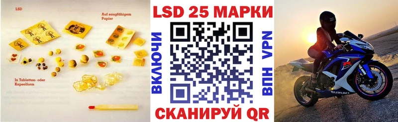 ЛСД экстази ecstasy  где купить наркотик  Мамадыш 