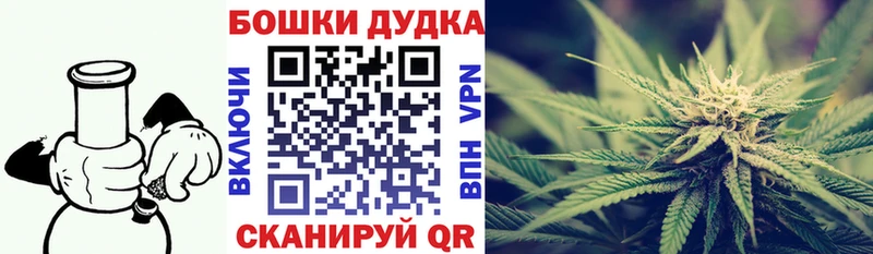 МАРИХУАНА тримм  сколько стоит  Мамадыш 